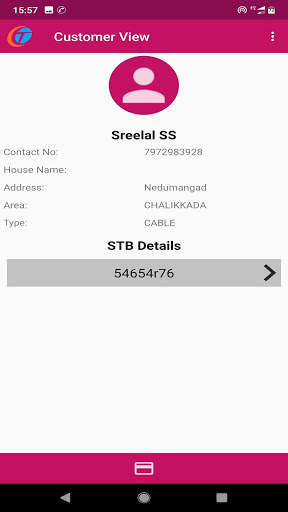 DigiPay-Cable screenshot 6