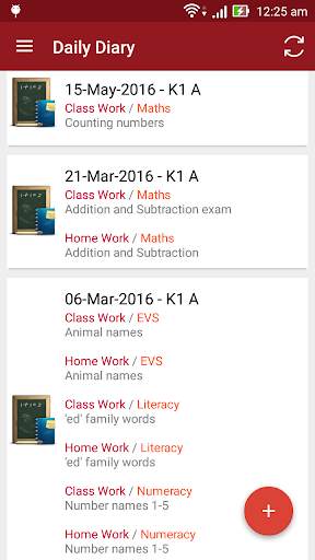 School Unique School App screenshot 5