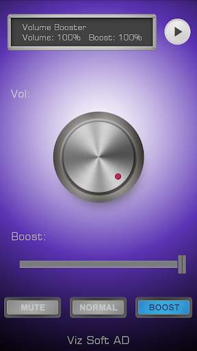 Volume Booster screenshot 5