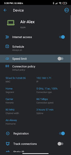 Keenetic screenshot 5