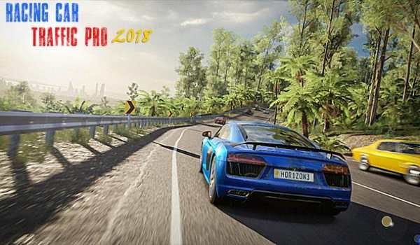 Racing car traffic pro 2018 screenshot 1