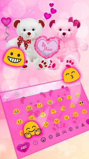 Teddy Bear Keyboard Theme screenshot 3