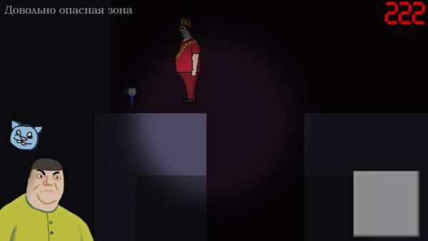 FKoKFII: Angry Angry Froggold II screenshot 6