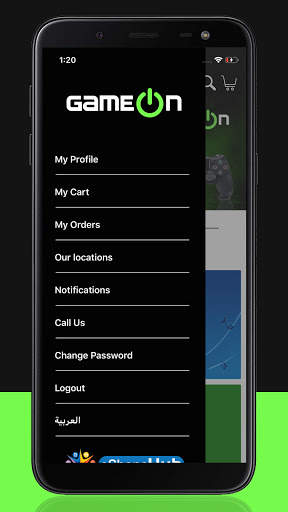 GameOn screenshot 3
