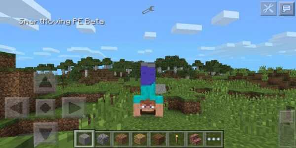 PE Animated  Mod screenshot 1