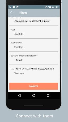 Mutual Transfer M-Trans screenshot 4
