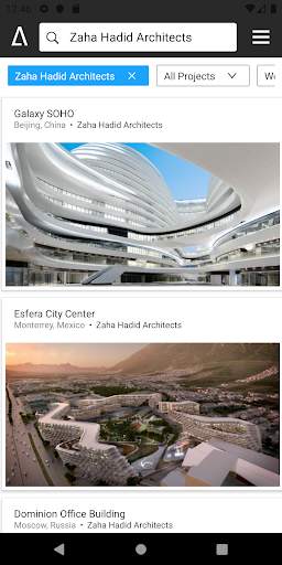 Architizer: A  Architecture screenshot 1