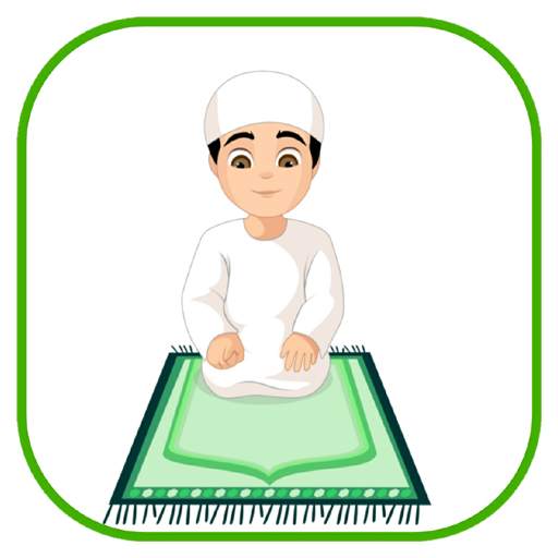 Momin Ki Namaz Hindi Urdu,  Namaz Ka Tarika 1.2