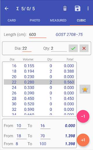 Timber volume screenshot 8