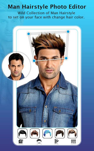 Stylish Men Photo Editor screenshot 3