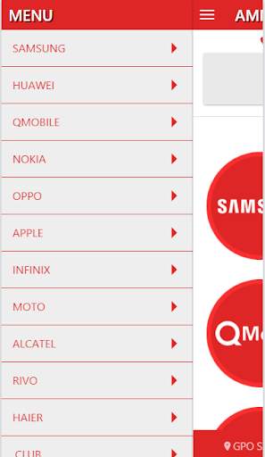 AMMAR MOBILE SAMUNDRI screenshot 6