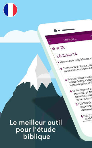 Bible de Jérusalem screenshot 12