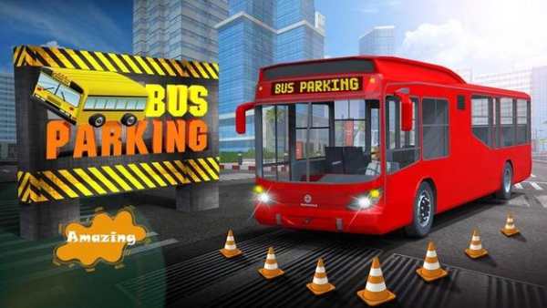 Bus Parking Simulator Travego - 403 screenshot 1
