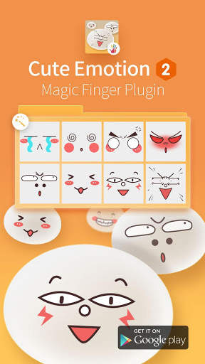 Emotion 2-Magic Finger Plugin screenshot 4