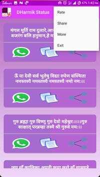 Dharmik Status Hindi New App 2018 (धार्मिक स्थिति) screenshot 2
