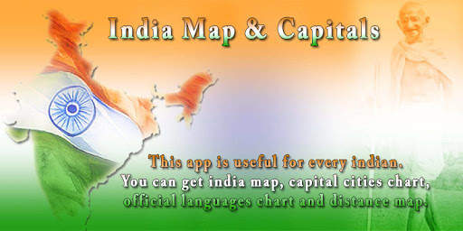 Indian State Capital & Map - City & Population Map screenshot 1