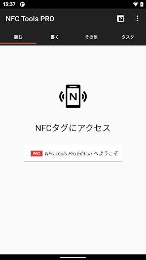 NFC Tools - Pro Edition screenshot 1