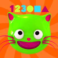 EduKitty Toddler Learning Game logo
