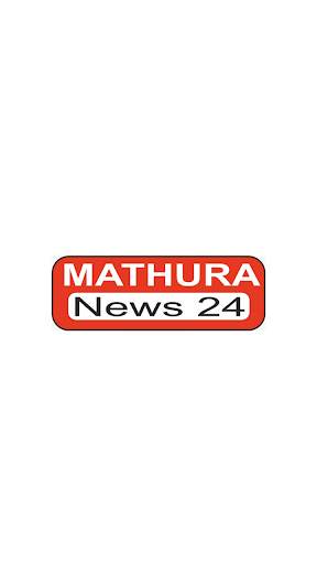 Mathura News 24 screenshot 1