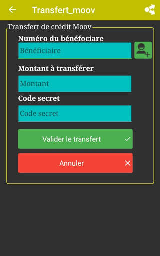 Mobile USSD Code screenshot 7