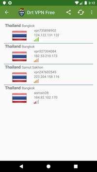 Drt VPN Free screenshot 3