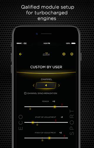 GAN screenshot 3