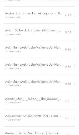 Music Player скриншот 3