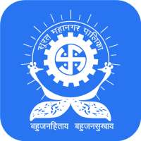 Surat Municipal Corporation