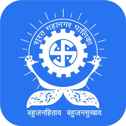 Surat Municipal Corporation 6.0.1