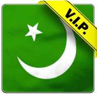 Online pakistani real sexy girls video chat meet logo