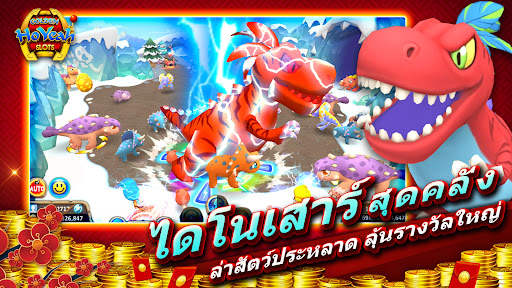 GoldenHoYeah-Real Casino Slots screenshot 5
