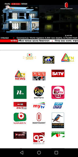 Live TV & Radios- Stream DTH (Direct2Hand) screenshot 1