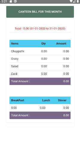 Emerald Employees App 4 تصوير الشاشة