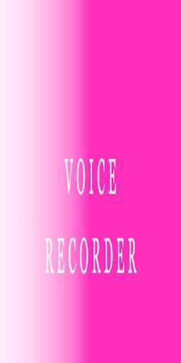 Voice Recorder - Sound Recorder screenshot 7