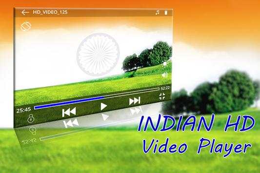 Indian MX Player 5 تصوير الشاشة