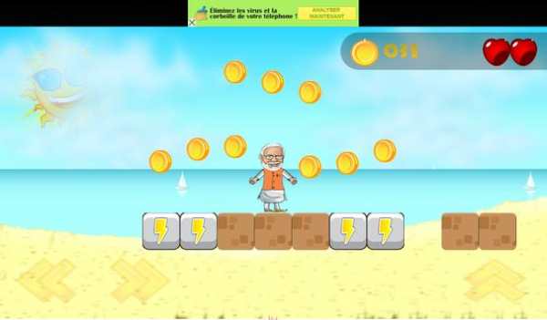 Super Modi Mario Run screenshot 3