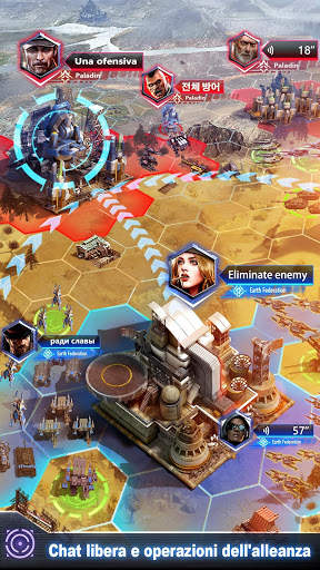 Galaxy Wars screenshot 5