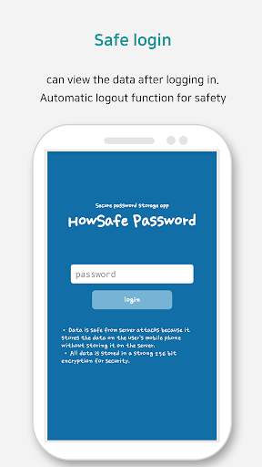 HidePass - Free Password Manager скриншот 8