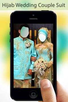 Ramadan Couple Suit screenshot 4