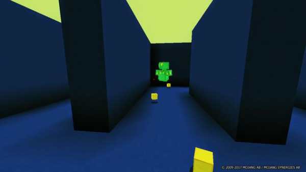 Pac-Man Minecraft Map screenshot 5