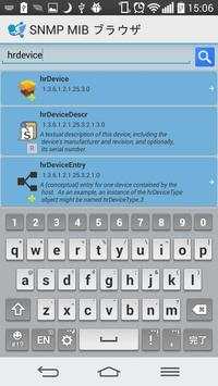 SNMP MIB Browser screenshot 8