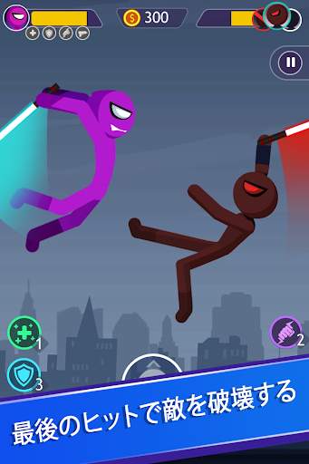 Stickman Battle : 棒人間同士の戦い screenshot 3