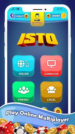 Isto : Mini Ludo screenshot 1