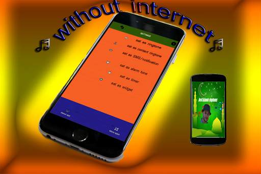 best islamic ringtones screenshot 2