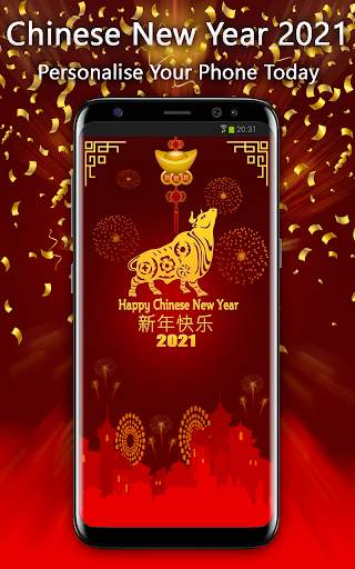 Chinese New Year 2021 screenshot 1
