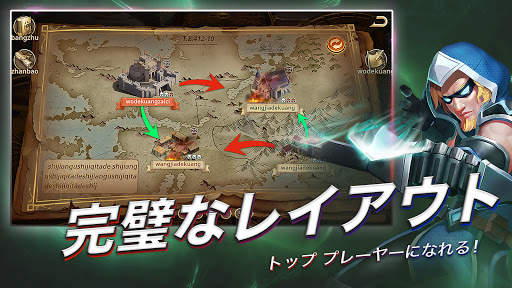 D-MEN ザ ディフェンダー screenshot 11