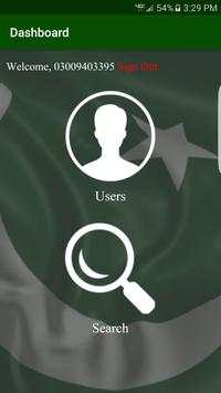 PMLN 131 screenshot 3