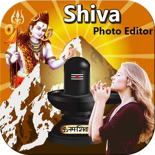 ikon Shiva Photo Frame