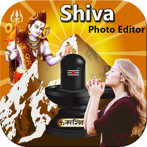 Shiva Photo Frame 1.10