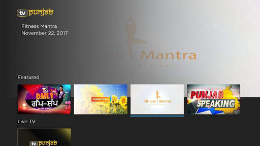TV Punjab 1 تصوير الشاشة